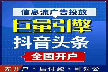 案例分享：SEM推广如何实现精准营销